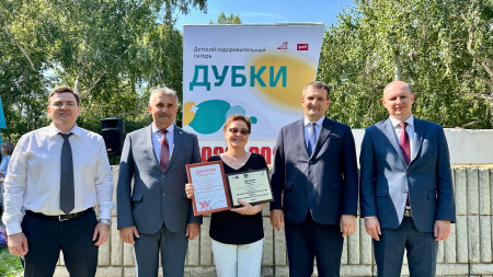 Почетные гости