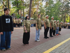В ДОЛ "Зелёный огонёк" стартовала первая смена &mdash; "Военно-патриотическое лето"!✨