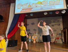 Давайте познакомимся!