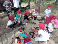 День молодежи!