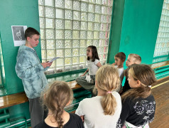 СуперСила Квадронавтов