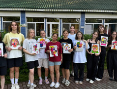 Фантазия в геометрии: творческий день в &laquo;Маяке&raquo;