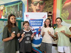 &laquo;Я люблю тебя, Россия!&raquo;: Интеллектуальная викторина ко Дню ВДВ