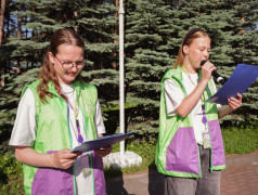 День России в Заслоновграде: праздник единства и патриотизма