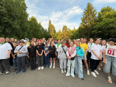 Церемония Открытия Смены