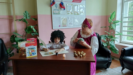 Пушкинский день России