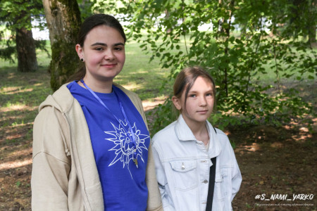 Заезд 1 смена 2025