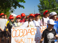 День профсоюза!