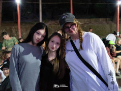 &laquo;Угадай кто?&raquo;, ДОЛ &laquo;Экспресс&raquo;