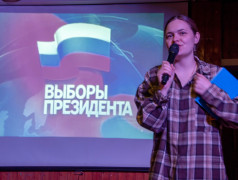 Лидерство начинается здесь: итоги выборов президента в лагере &laquo;Маяк&raquo;