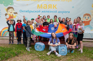 Железное здоровье, безопасность и эмоции: насыщенный день в лагере «Маяк»