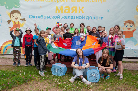 Железное здоровье, безопасность и эмоции: насыщенный день в лагере «Маяк»