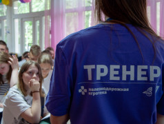 Железное здоровье, безопасность и эмоции: насыщенный день в лагере &laquo;Маяк&raquo;