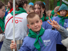 Лагерь &laquo;Маяк&raquo; открывает спартакиаду!