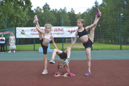 Закрытие соревнований «Локобол-ДОЛ»