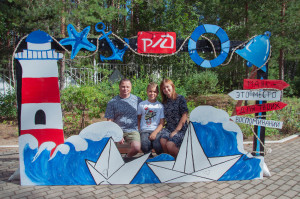 Родительский день в 