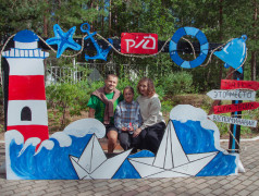 Родительский день в "Маяке" &ndash; тепло, улыбки и новые традиции!