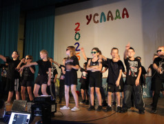 "Сцены, музыка, железные дороги!"  - "Услада" отмечает "День железнодорожника" 