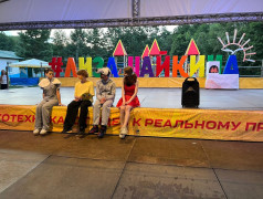 Лето в Лизе Чайкиной