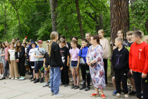 День первых!