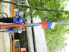 День первых!