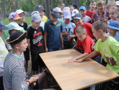 Игра "Форт Боярд"