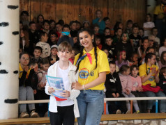 РУБРИКА ЗАКРЫТИЕ 1 СМЕНЫ 2024: НАГРАЖДЕНИЕ ПРОЕКТА &laquo;ТАНЦЫ&raquo;