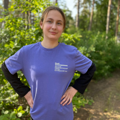 ДОЛ &laquo;Юный железнодорожник&raquo; - Октябрьская железная дорога - 1 смена