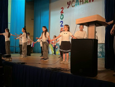"День России" в Усладе!