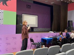 День Ганы в лагере 