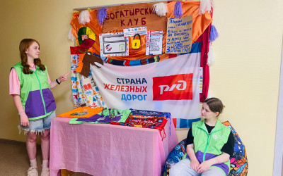 ТиН-отряд создаёт свой особенный уголок: история преображения отрядного пространства