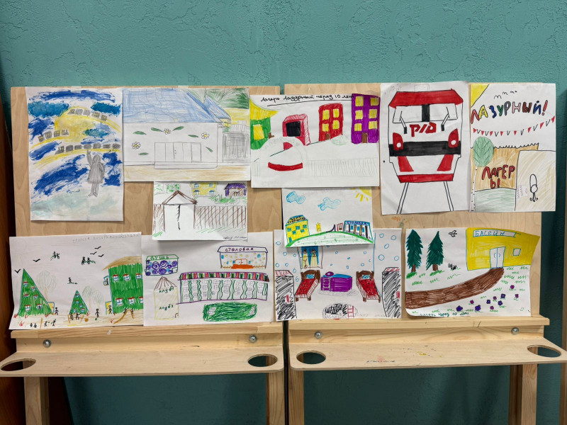 Лагерь будущего ДОЛ "Лазурный"