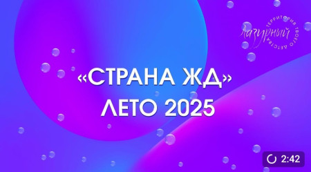  Программа, без которой мы никуда!