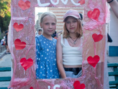 В ДОЛ &laquo;Экспресс&raquo; (пос. Кабардинка) прошёл праздник, посвящённый Дню семьи, любви и верности 