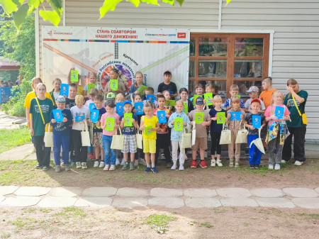 Дан старт сразу двум проектам 