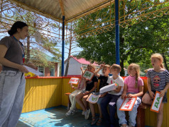 Супер-сила квадронавтов