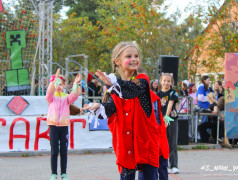 У НАС ПРОШЕЛ КОНЦЕРТ ОТКРЫТИЯ 4 СМЕНЫ!