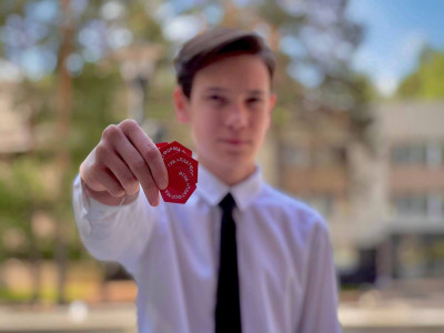 ВПЕРЁД К ВЕРШИНАМ!