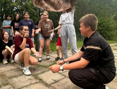 игра-кругосветка