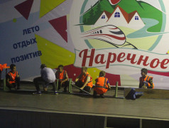 &laquo;Все железные дороги мира-гости к нам&raquo;