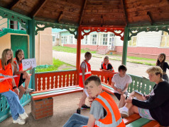 Деловая игра - стратегия &laquo;Дети в РЖД&raquo;