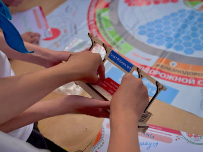 ВПЕРЁД К ВЕРШИНАМ!