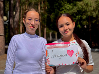 ВПЕРЁД К ВЕРШИНАМ!