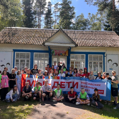 ДОЛ &laquo;Факел&raquo; - Московская железная дорога - 2 смена