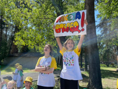 Товарищеский матч в &laquo;Ракете&raquo;