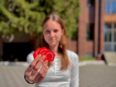 ВПЕРЁД К ВЕРШИНАМ!