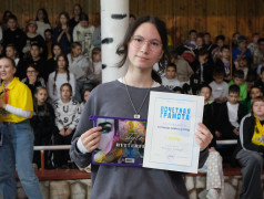  РУБРИКА: ЗАКРЫТИЕ 1 СМЕНЫ 2025 &mdash; НАГРАЖДЕНИЕ ПРОЕКТА &laquo;ТАНЦЫ&raquo;