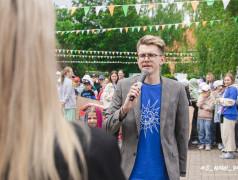 Торжественное открытие!