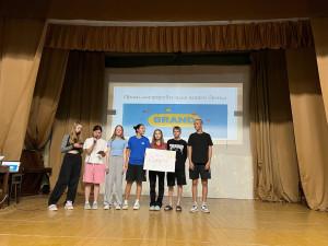 Мастер-класс 