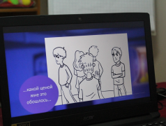 &laquo;Иммуноген&raquo; &ndash; интеллектуальная битва юных железнодорожников!